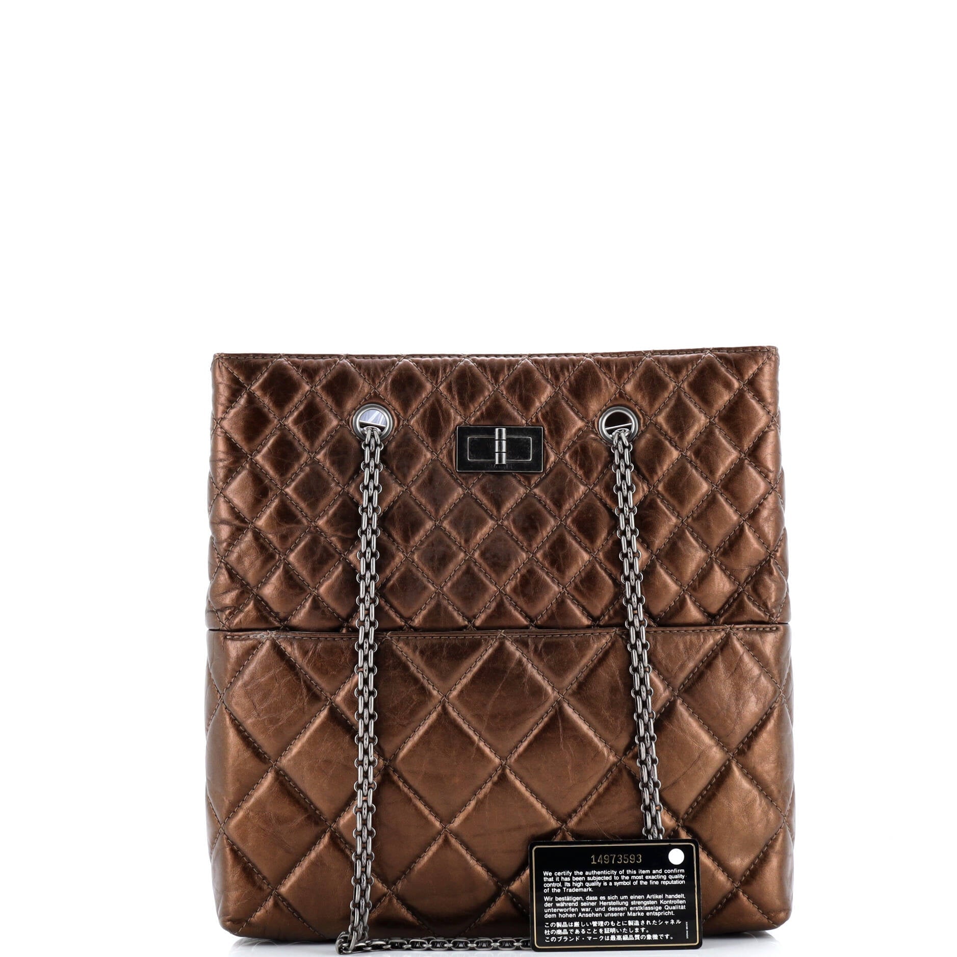 Pre-Loved Chanel Reissue Tote Quilted Aged Calfskin Tall - Image 2