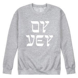 Instant Message - -Men's Long Sleeve Crew Fleece Sweatshirt