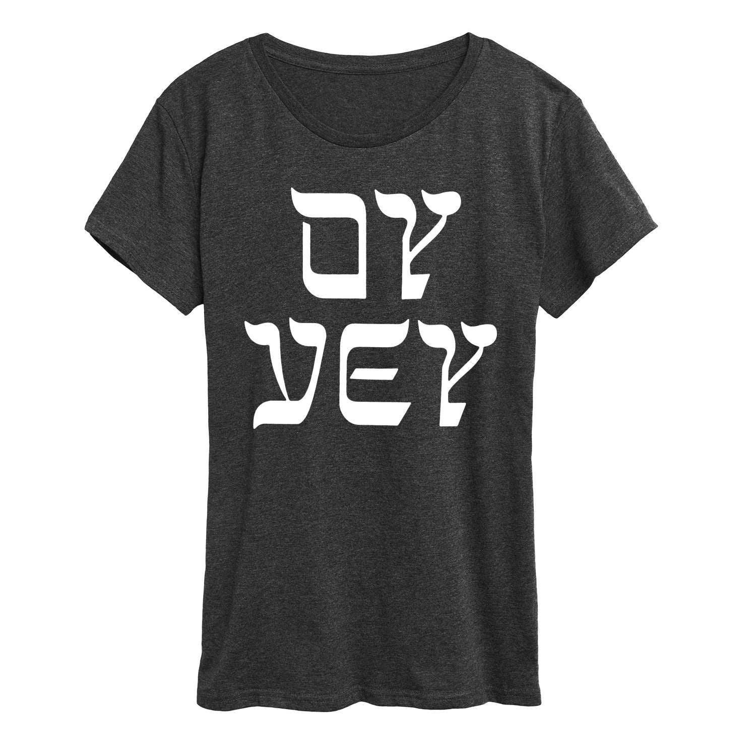 Instant Message - Oy Vey - Women's Short Sleeve Graphic T-shirt - Image 3
